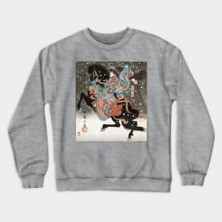 Emperor Kôkô,  of the One Hundred Poems Crewneck Sweatshirt